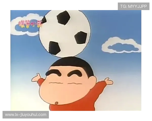 《小新踢足球大比拼 第 43集欢乐翻盘记》